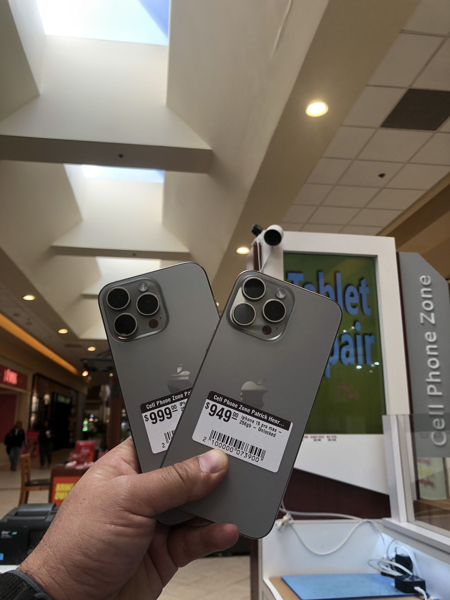 iPhone 16 Pro Max 256 GB Unlocked