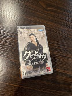 Yakuza Kurohyou PSP game