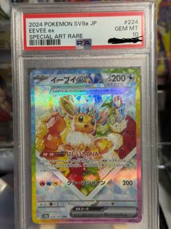 Pokemon psa10 firm on price !