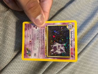 Gengar