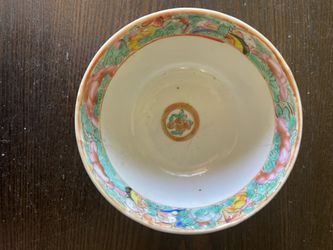Chinese Rose Medallion Small Bowl