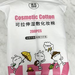 Cosmetic Cotton for Ladies 