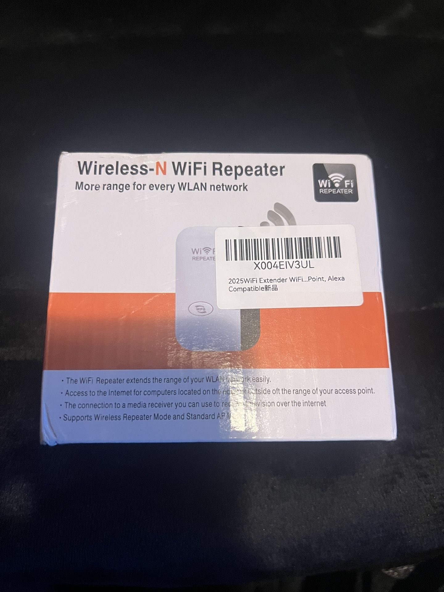 WiFi Repeater 