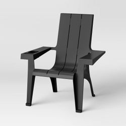 Outdoor Adirondack chairs