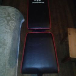 Adjustable Weight Bench