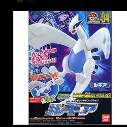 Pokemon Lugia