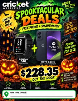 Sweet deals