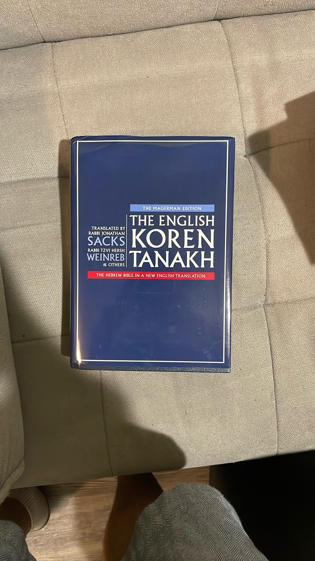 The English Loren Tanakh