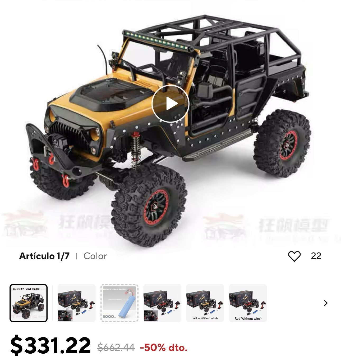 Carro De Control  Remoto 