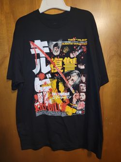 Rucking Fotten - KILL BILL