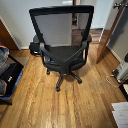 Computer chair