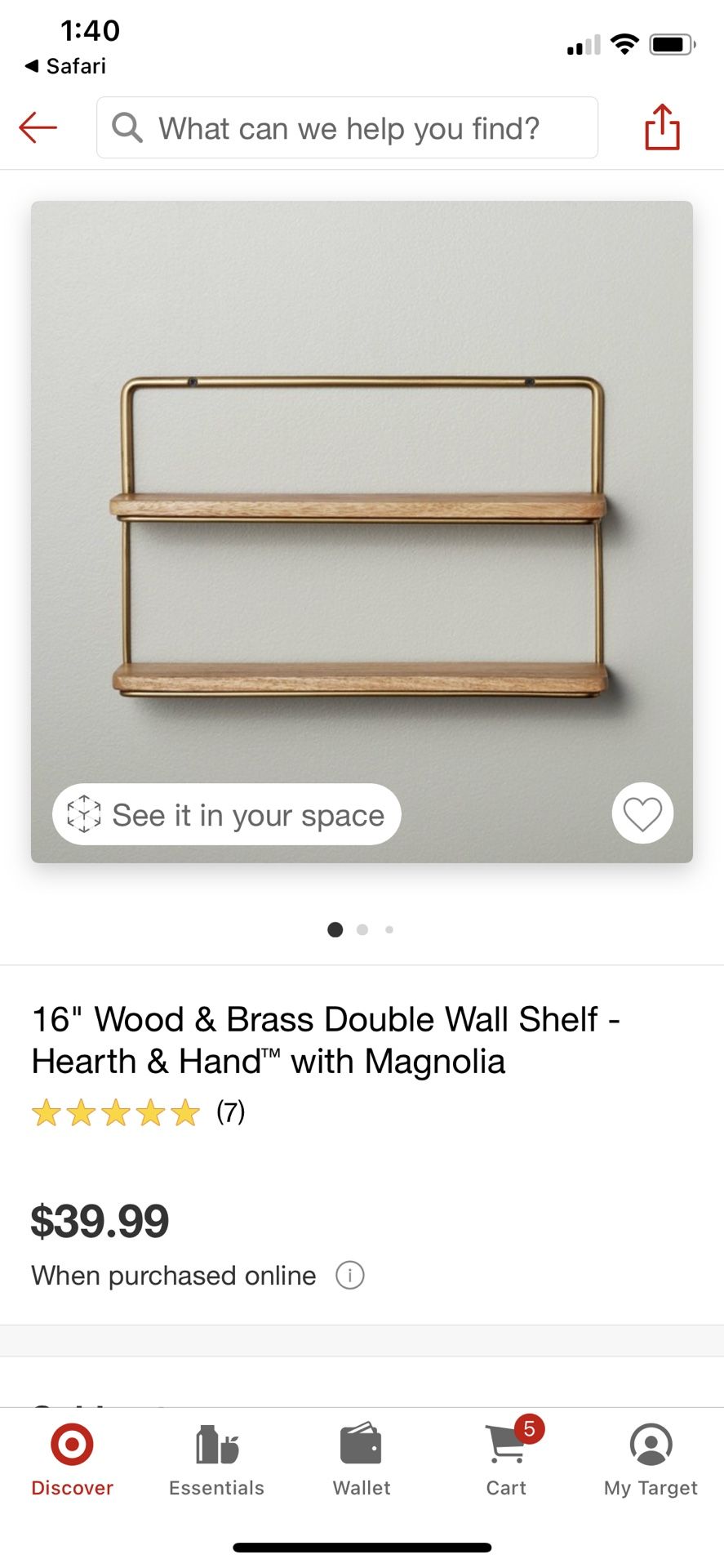 16” Hearth & Hand With magnolia Wall Shelf