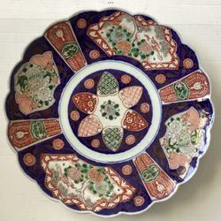 A Timur Japanese Imari Arita Large. Bowl Porcelain Hand-Painted Charger Asian Motif 