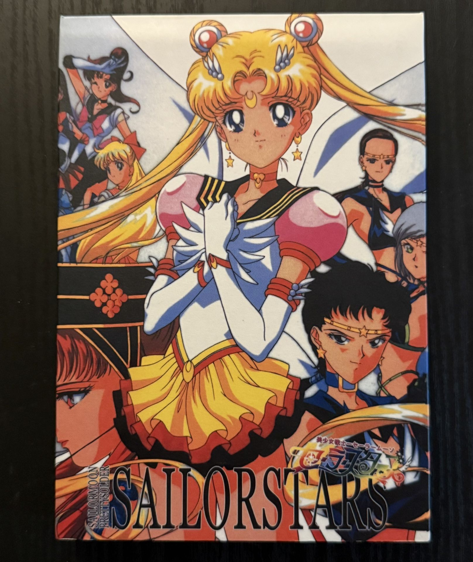 Sailor Moon Sailor Stars DVD English Subtitles 4 Disc Set - Foldout Case - Rare