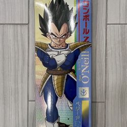 Vegeta Primitive Deck