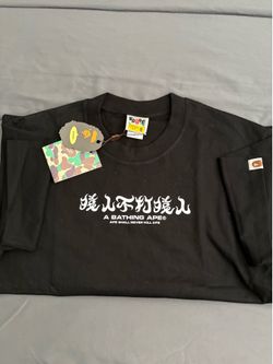 Bape T-shirt