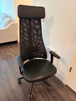 IKEA High-end Leather Office Chair