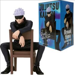 Jujutsu kayzen