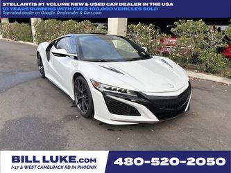 2017 Acura NSX