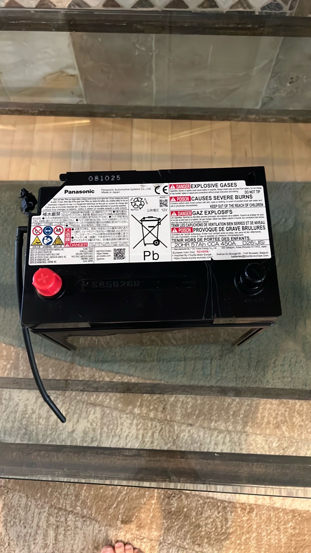 Hybrid battery