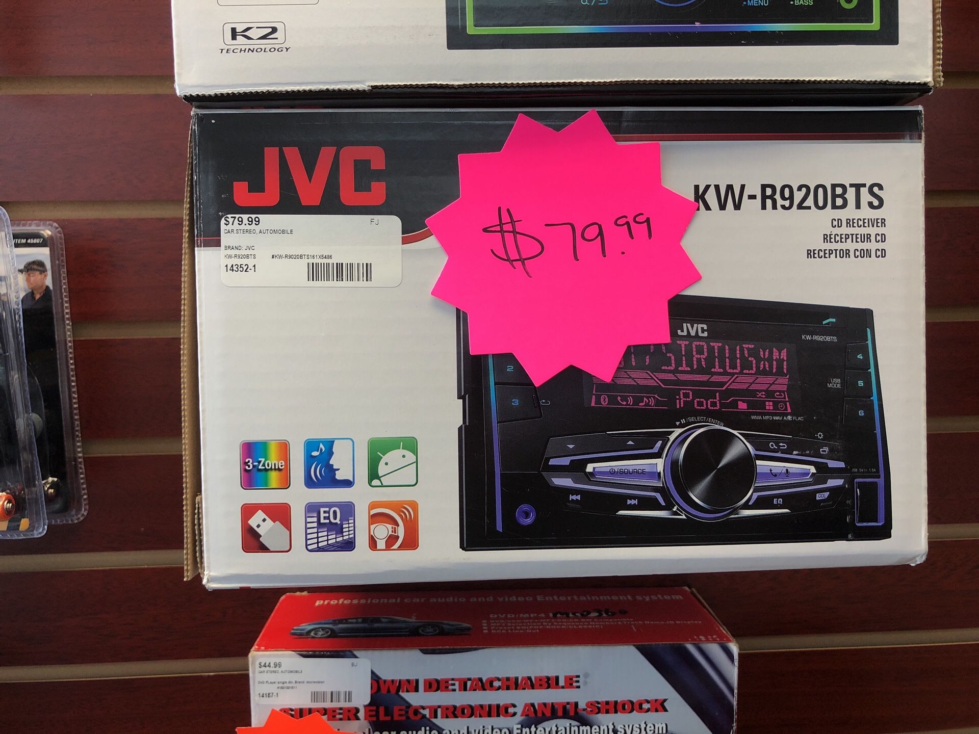 JVC KWR920BTS STEREO NEW IN BOX for Sale in Cooper City, FL OfferUp
