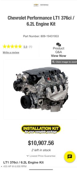 Chevrolet Performance LT1  6.2 engine and transmission