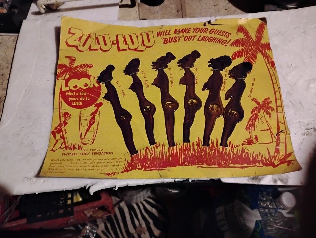 Zulu Lulu Stir Sticks