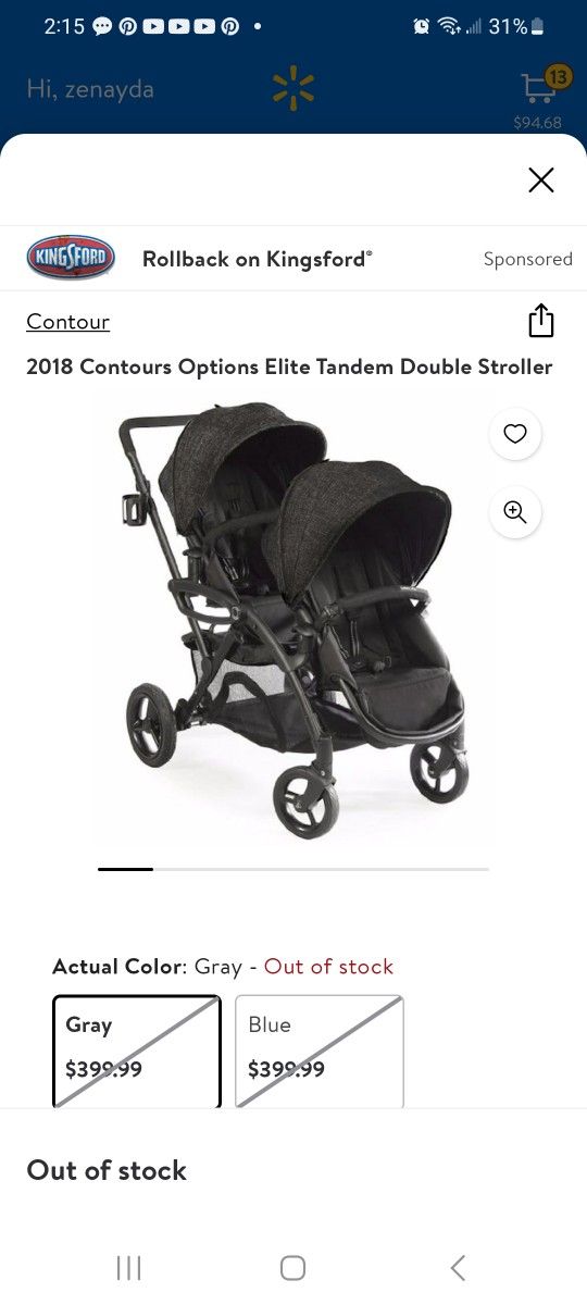 Contours Elite Double Stroller