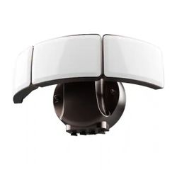 5000 Lumen Integrated LED Motion Sensing Flood Light