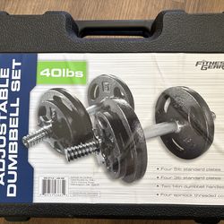 Fitness Gear adjustable dumbbell