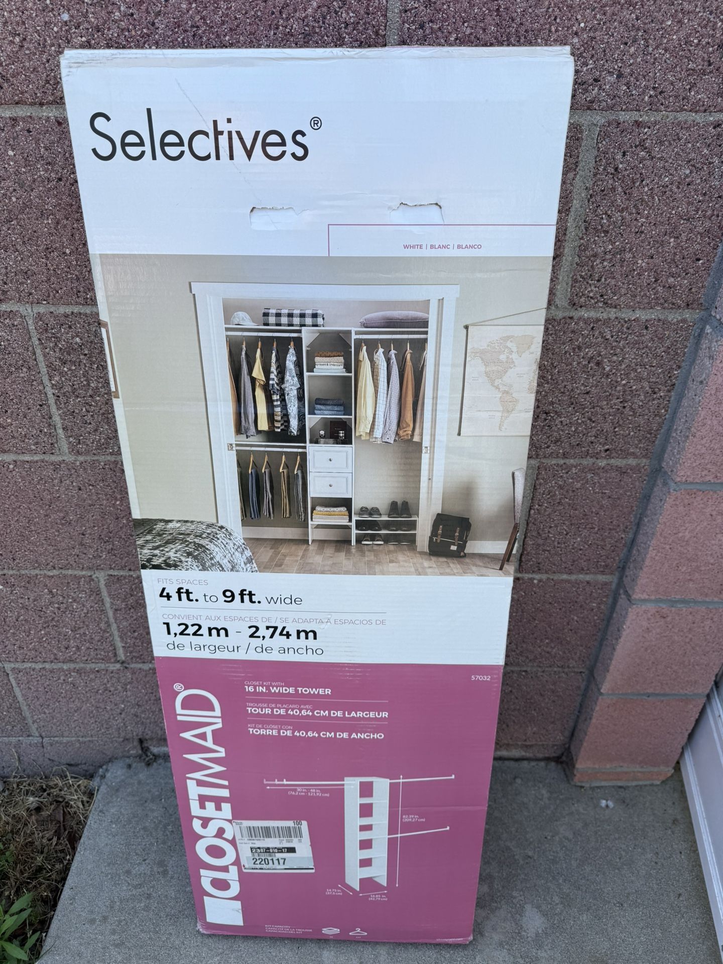 Closet Maid Tower 48 Inch Tall