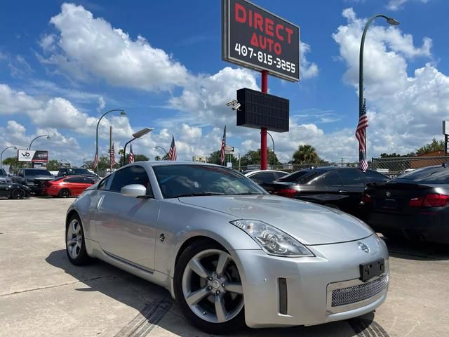 2008 Nissan 350Z