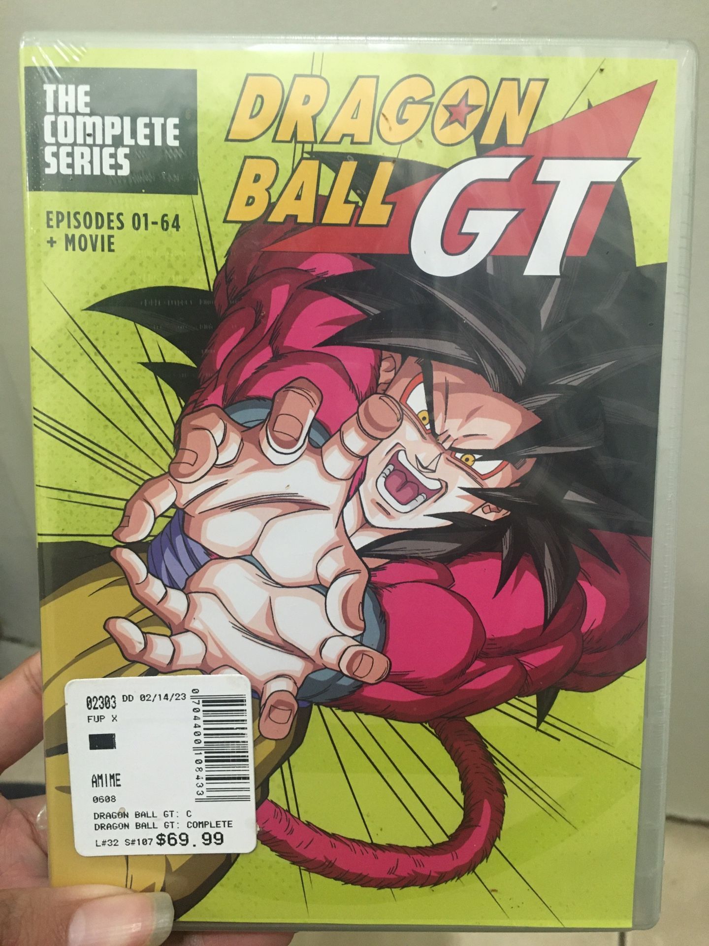 Dragon Ball GT The Complete Series 