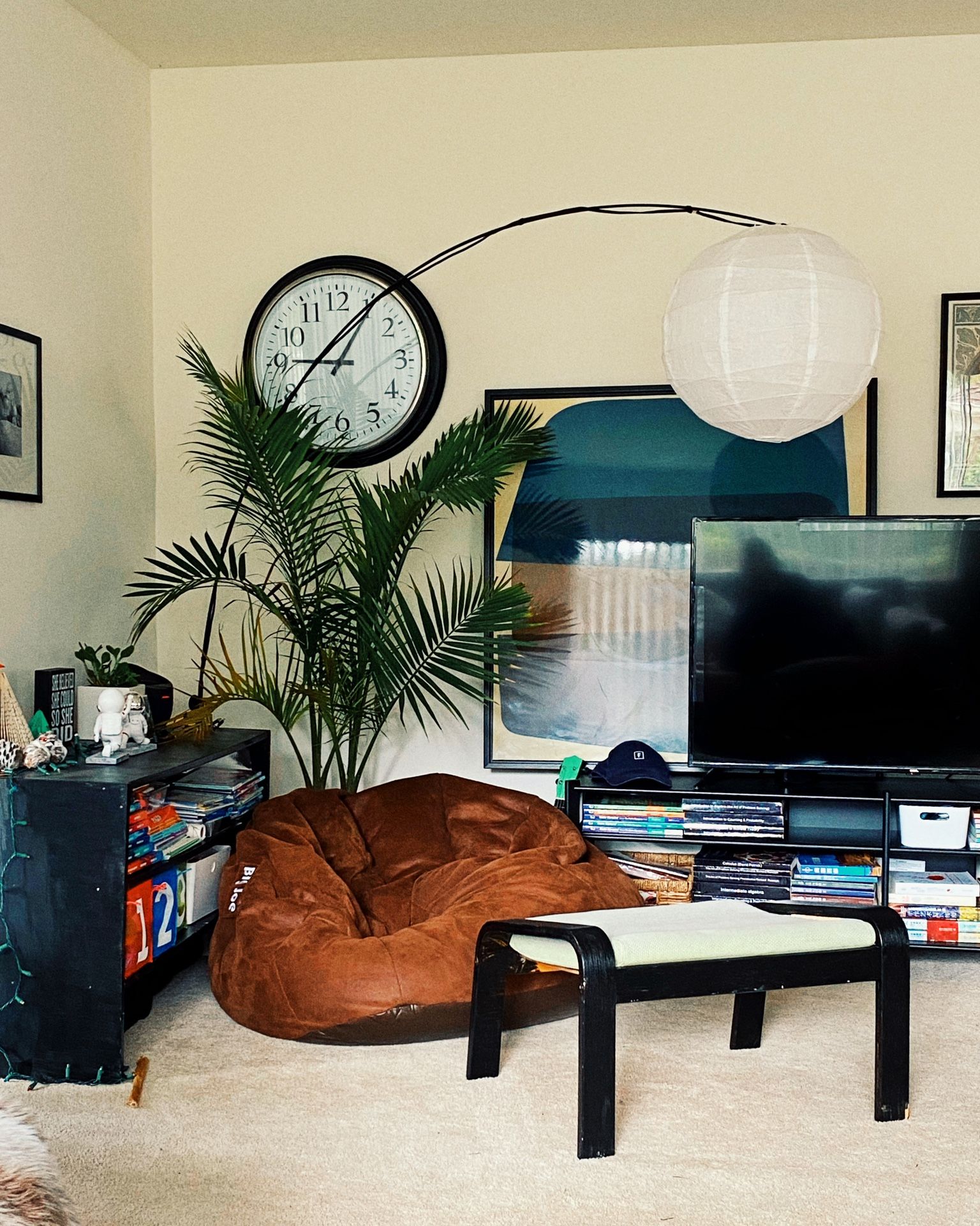 Ikea Skaftet Arc Floor Lamp