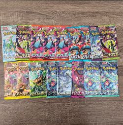 Japanese and Korean Pokemon 33 Pack lot