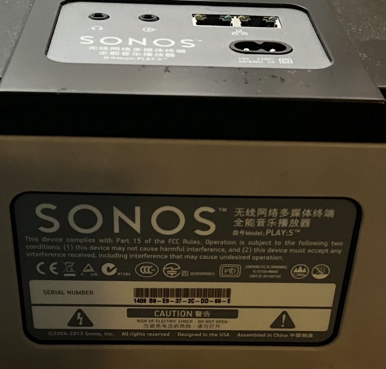 Sonos Play:5 speaker
