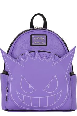 Ganger lounge fly bag