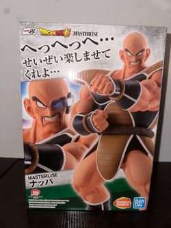 Dragon Ball Super Masterlise Nappa Figure and Dragon Ball Super Masterlise Vegeta Figure