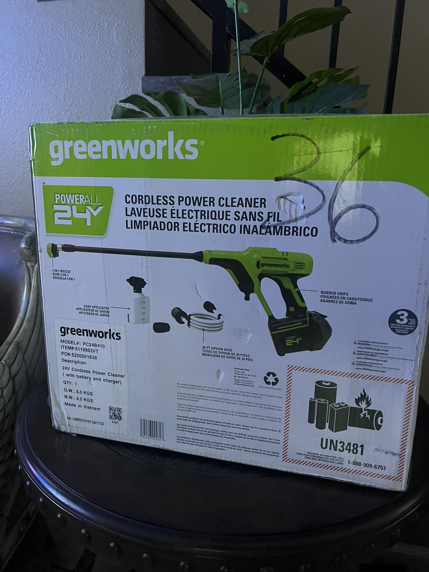 Pressure Washer