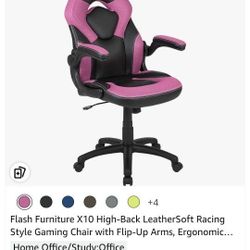 Gaming Chair