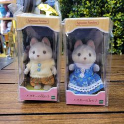 Sylvanian Families Husky Brother and Husky Sister Set