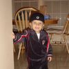 Malachi 