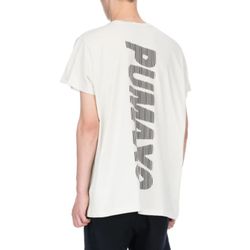 Puma XO The weekend collab