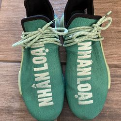 Adidas Pharrell X NMD Human Race Core Green