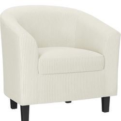 Low Back Corduroy Office Chair - 592964