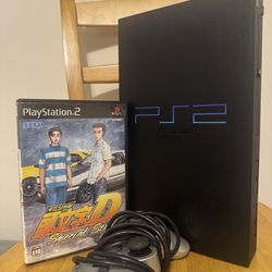 Japanese PS2 fat