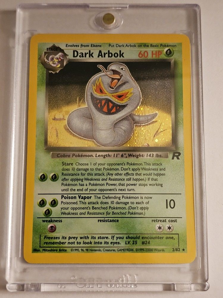 kangaskhan 1995 pokemon card Kangaskhan Jungle EX, 21/64 Pokemon Card main image 0