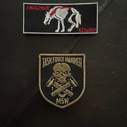 Custom Patches Extra For Sale 
