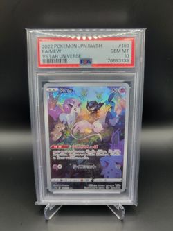 2022 POKEMON JAPANESE SWORD & SHIELD VSTAR UNIVERSE 183 FULL ART/MEW