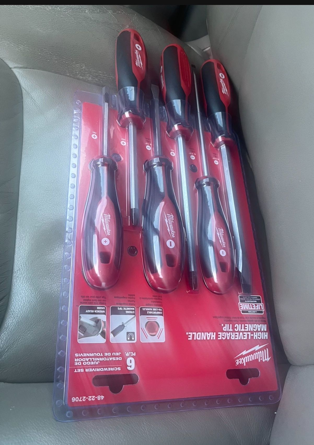 New Set Tools